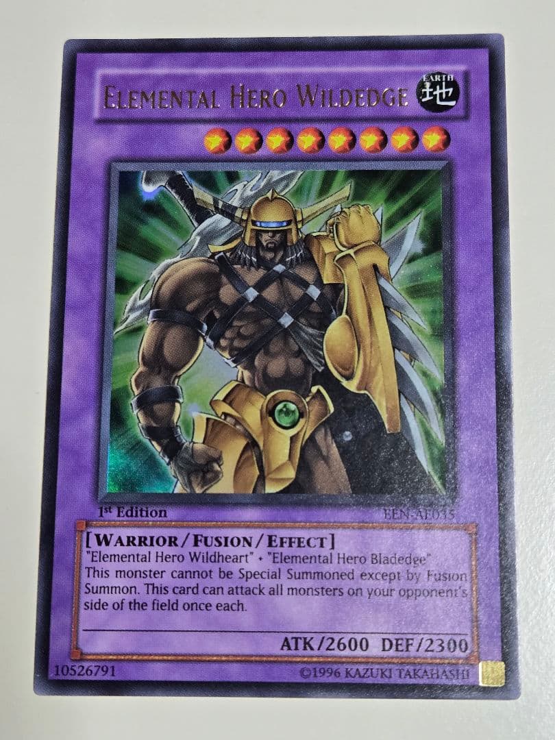 E・HEROワイルドジャギーマン 旧アジア版 ウルトラレア - メルカリ