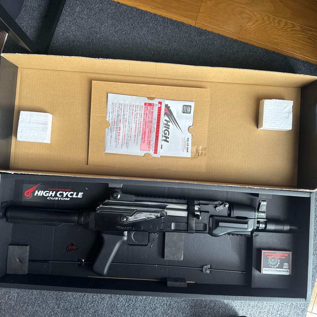 【送料込み】　東京マルイ　ak47 ハイサイクル