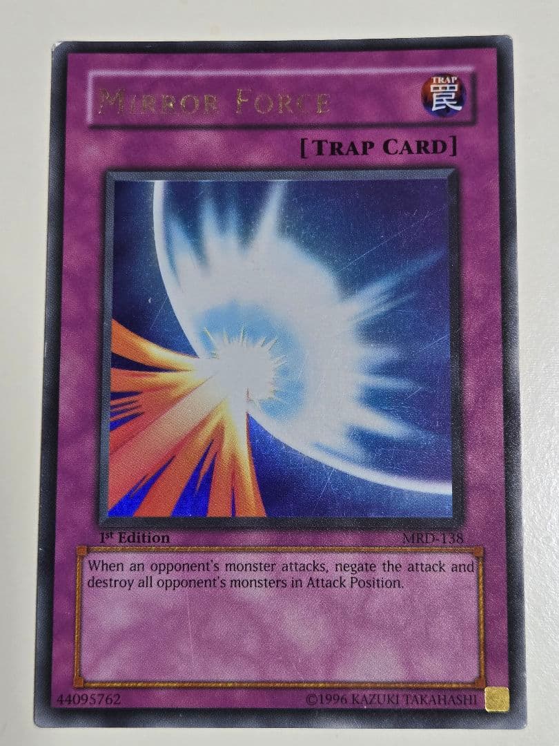 聖なるバリアーミラーフォース 旧アジア版 ウルトラレア - メルカリ