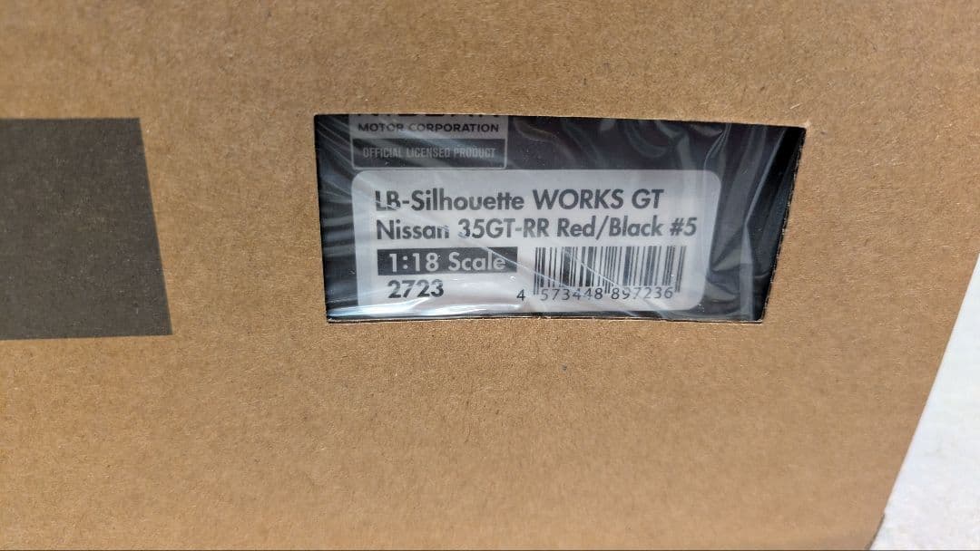 ☆IG2723 イグニッションモデル 1/18 LB-Silhouette