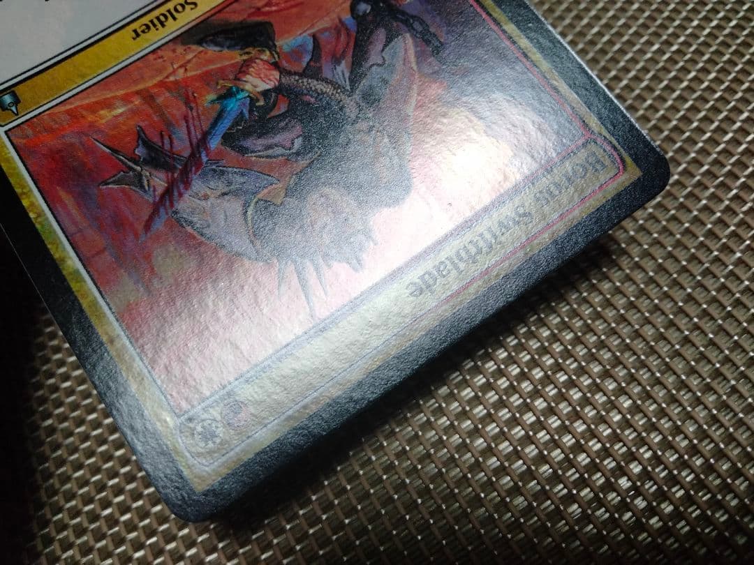 【ご確認用】ラヴニカ：ギルドの都 foil ボロスの速太刀 英語 1枚　MTG