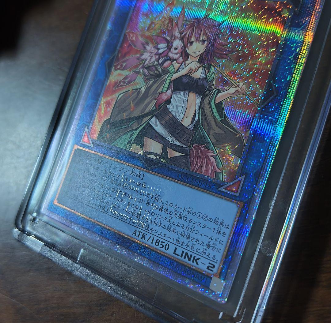 遊戯王 25th UNITY 灼熱の火霊使いヒータ 25thクオシク