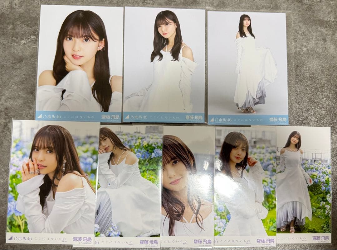 まぁちゃん様 リクエスト 2点 まとめ商品の通販はau PAY マーケット