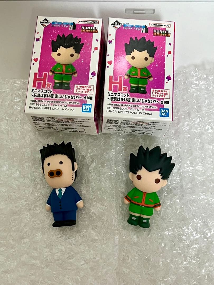HUNTER × HUNTER 1番くじ H賞 ミニマスコット ゴン、レオリオ - メルカリ