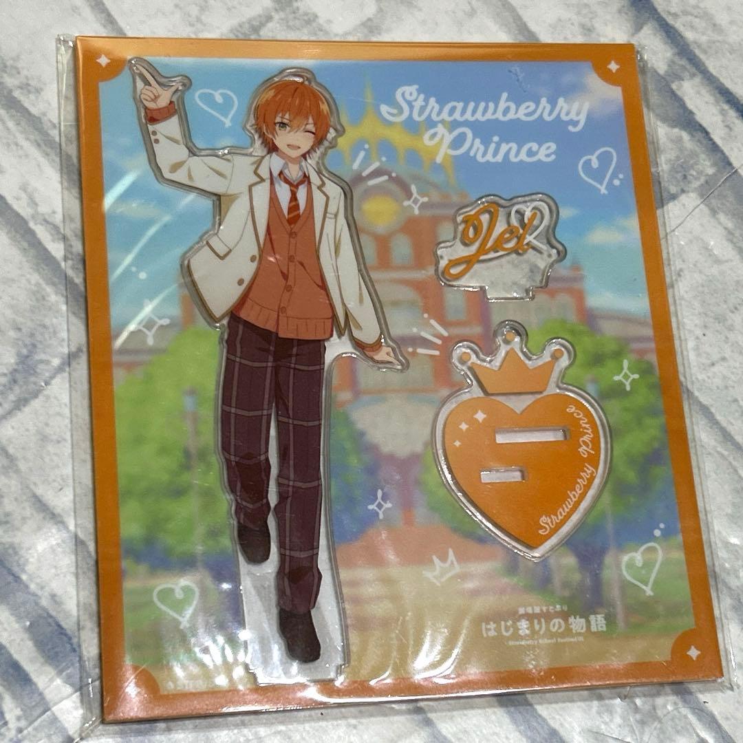 新品 すとぷり アクスタ はじまりの物語 ジェルくん アクリルスタンド