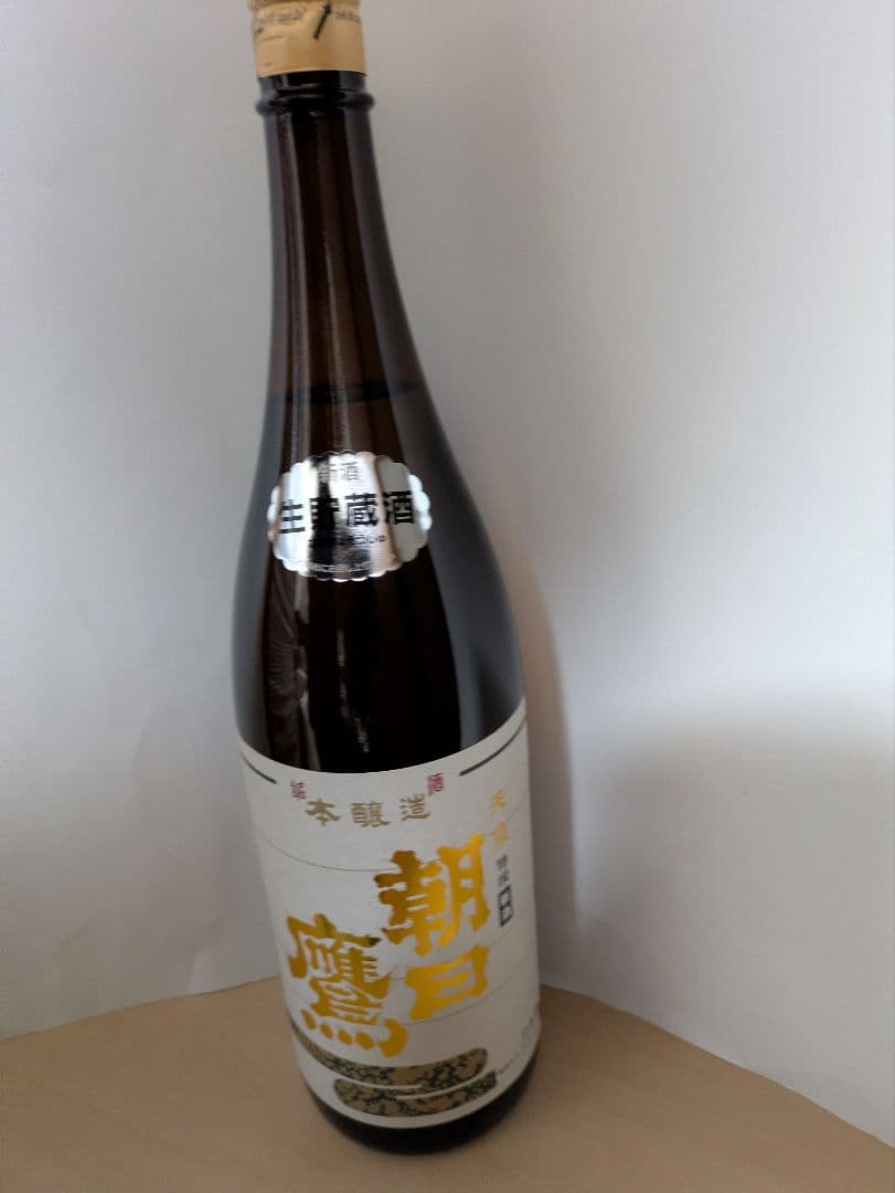 朝日鷹 生貯蔵酒2025年12月詰め 1800ml