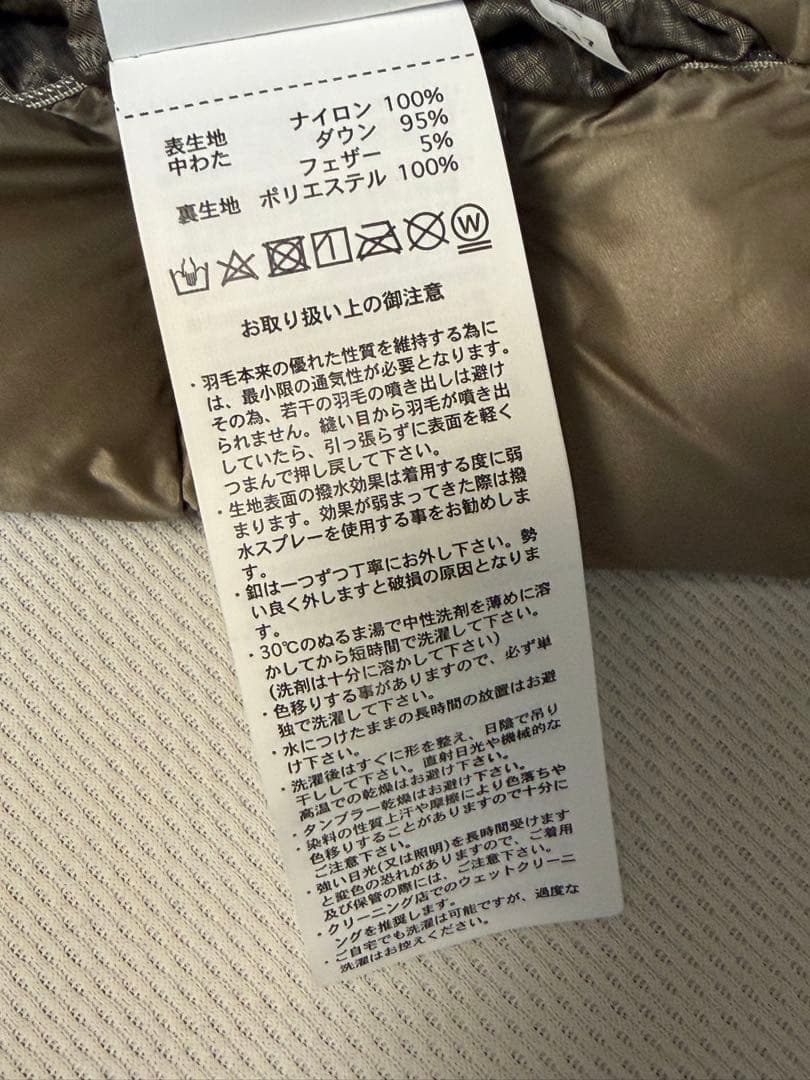 TAION EXTRA カーキダウン Sサイズ 動作確認済み バッテリー付き