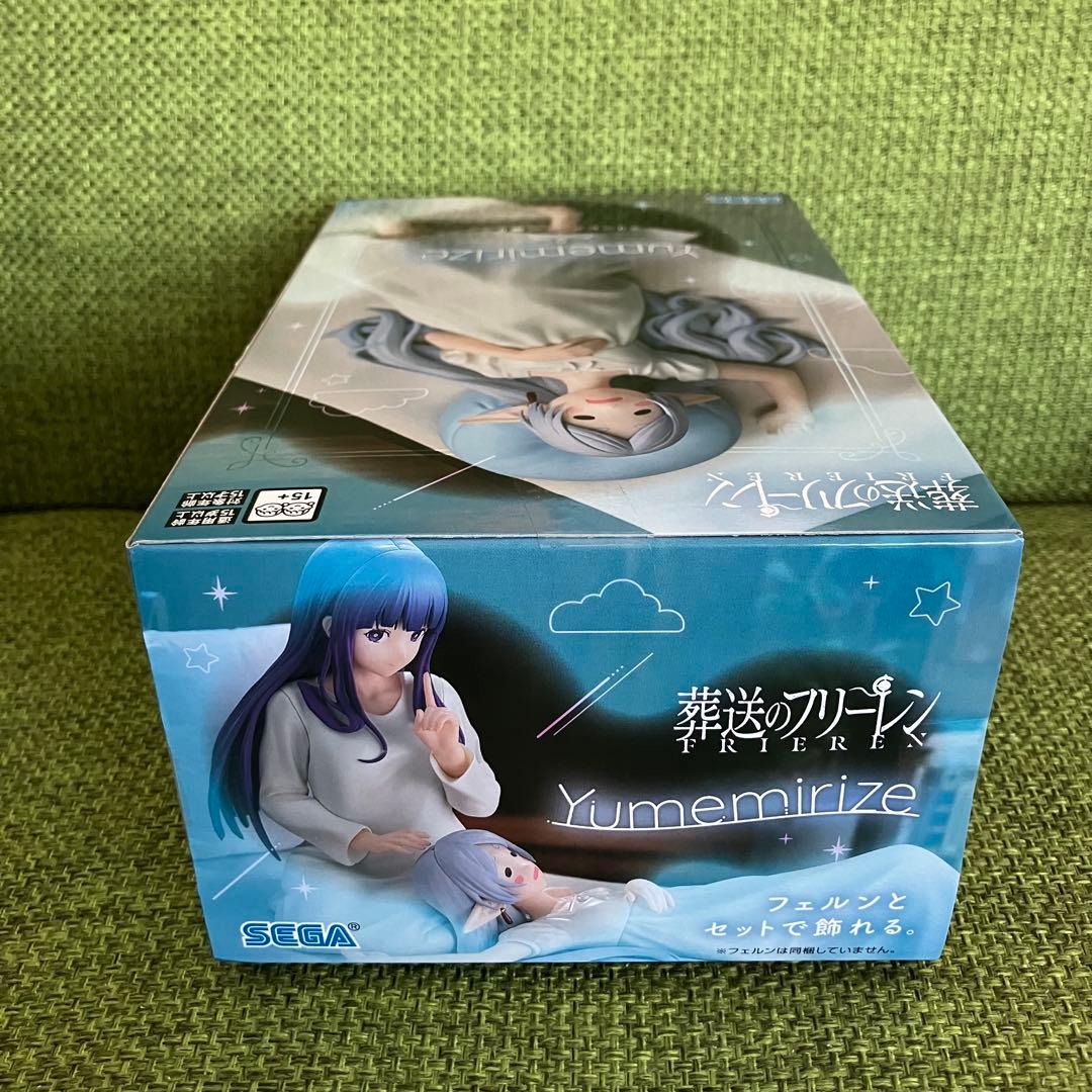 葬送のフリーレン Yumemirize フリーレン眠り フィギュア - メルカリ