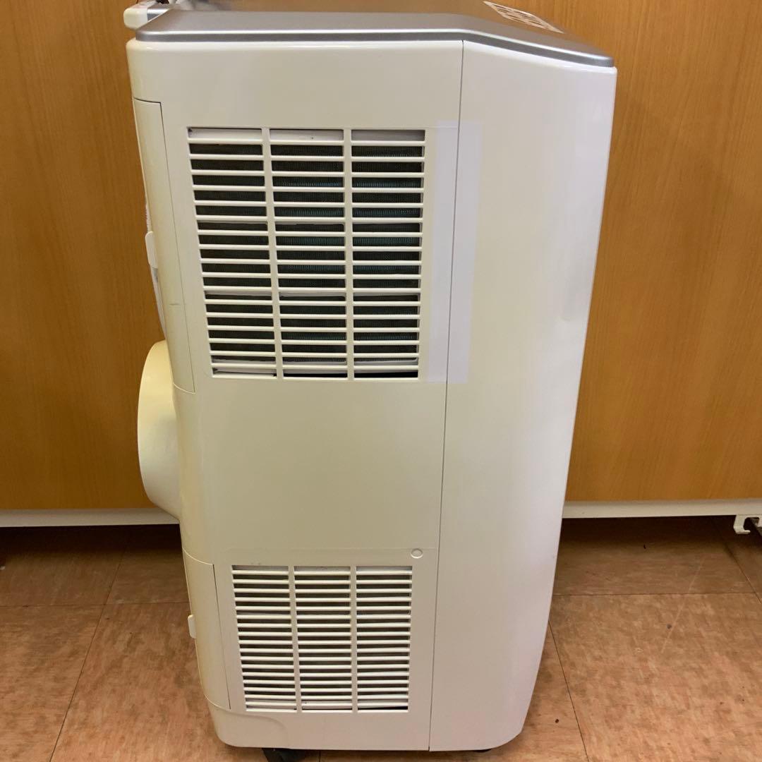 KODEN 移動式クーラーKEP252R 変色あり