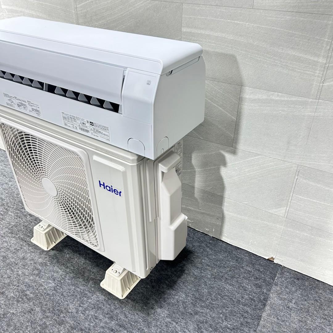 Haier ルームエアコン JAA-CS224AK 2025年製 d5322 - メルカリ
