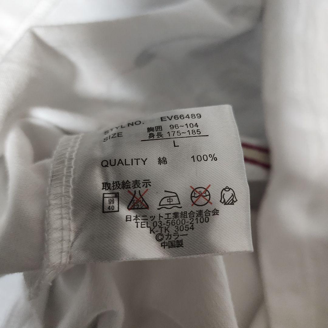 未使用 錦 × エヴァ 真希波マリ 刺繍 ロングスリーブ Tシャツ - メルカリ