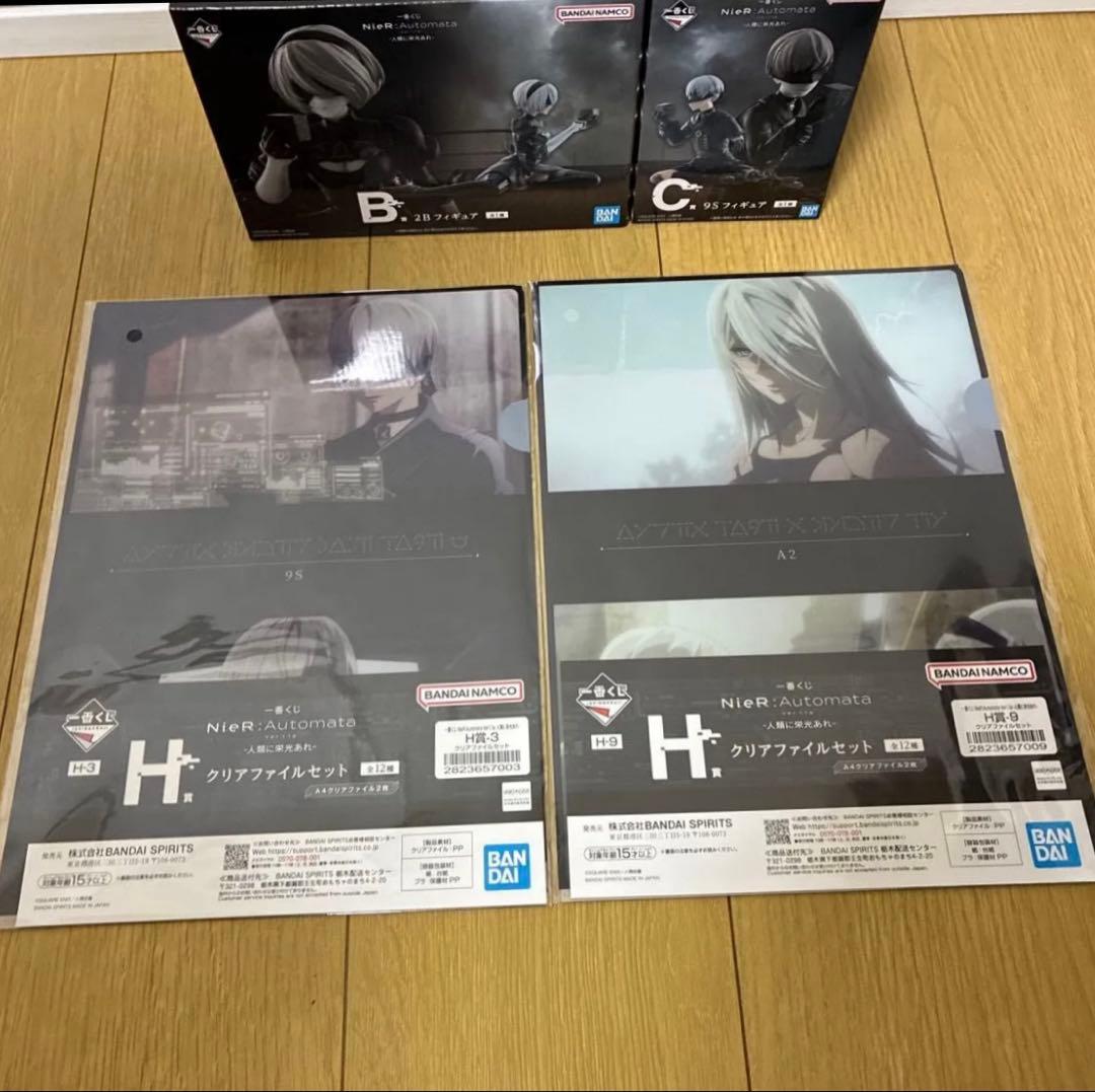一番くじ NieR:Automata B賞 C賞 フィギュア