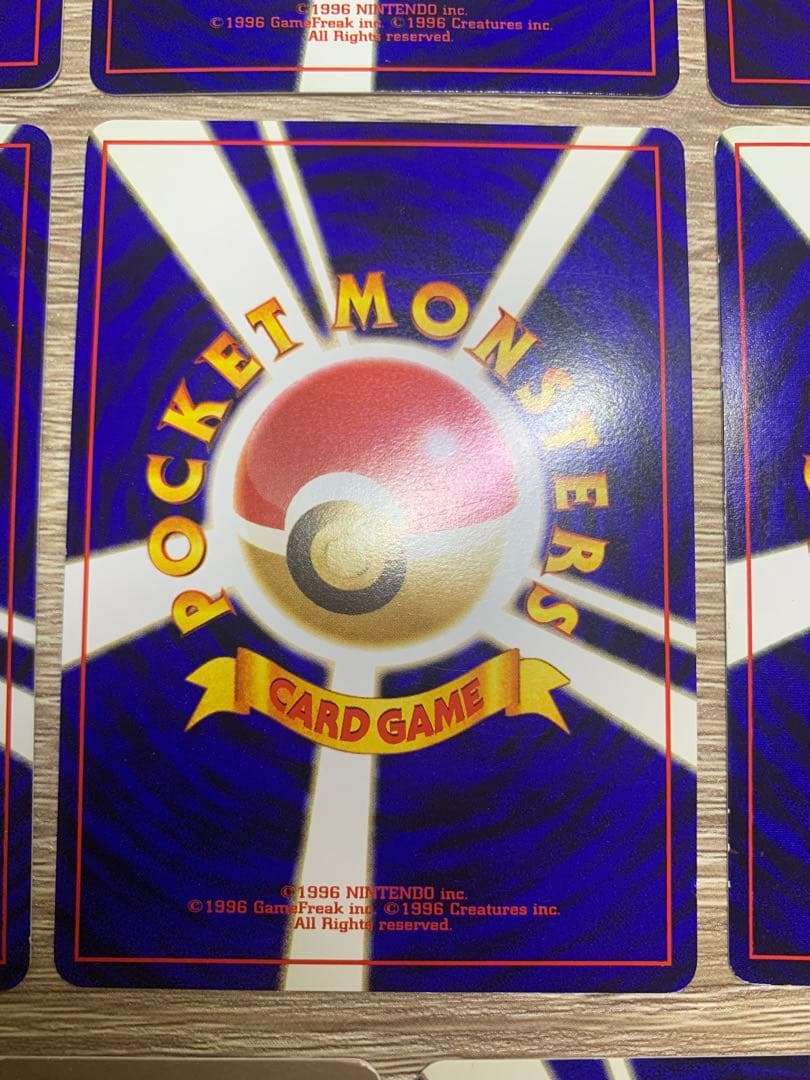 厳選プロモーションカードセット ポケモンカード旧裏 - メルカリ