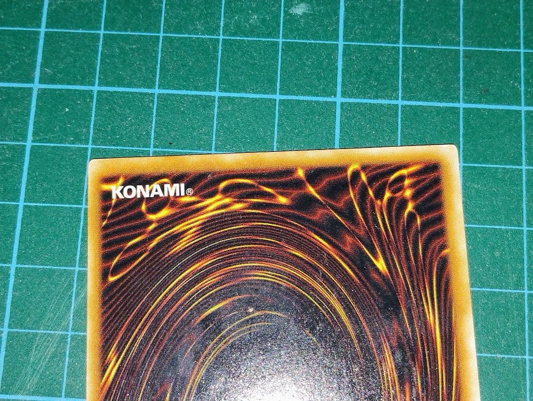 【激レア！？】遊戯王　人造人間サイコ・ショッカー　エラーカード　名前&枠ズレ