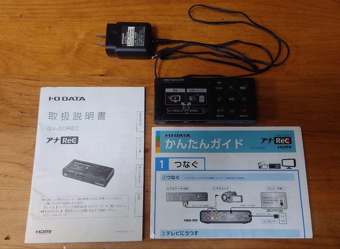 ビデオキャプチャー　アナレコGV-SDREC 箱無し 中古