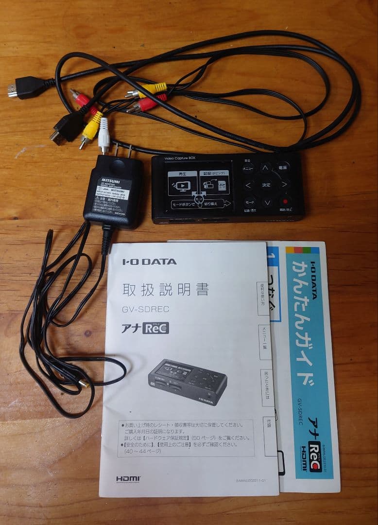 ビデオキャプチャー　アナレコGV-SDREC 箱無し 中古