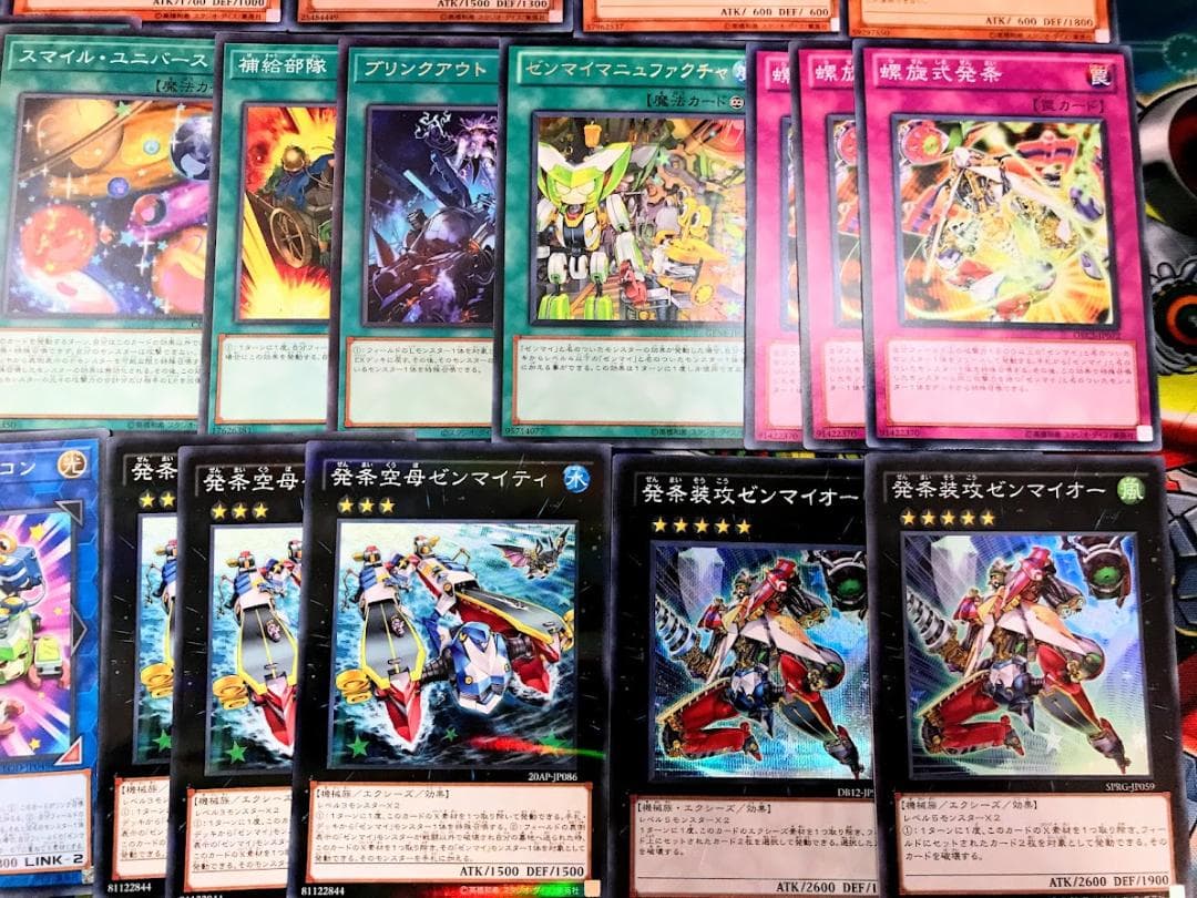 遊戯王 まとめ売り「ゼンマイ」構築済みデッキ40枚+EX15枚 - メルカリ