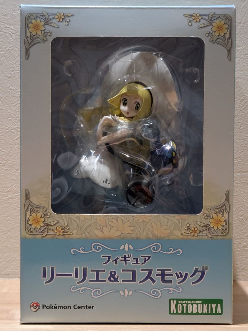 M*T様 【KOTOBUKIYA】フィギュア　リーリエ＆コスモッグ ポケモンセンターオリジナル フィギュア リーリエ＆コスモッグ