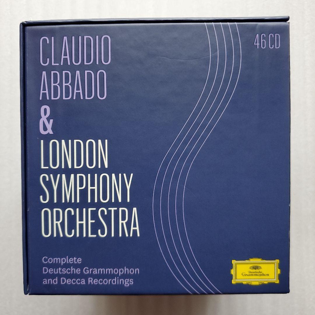 アバド＆ロンドン交響楽団 DG録音集