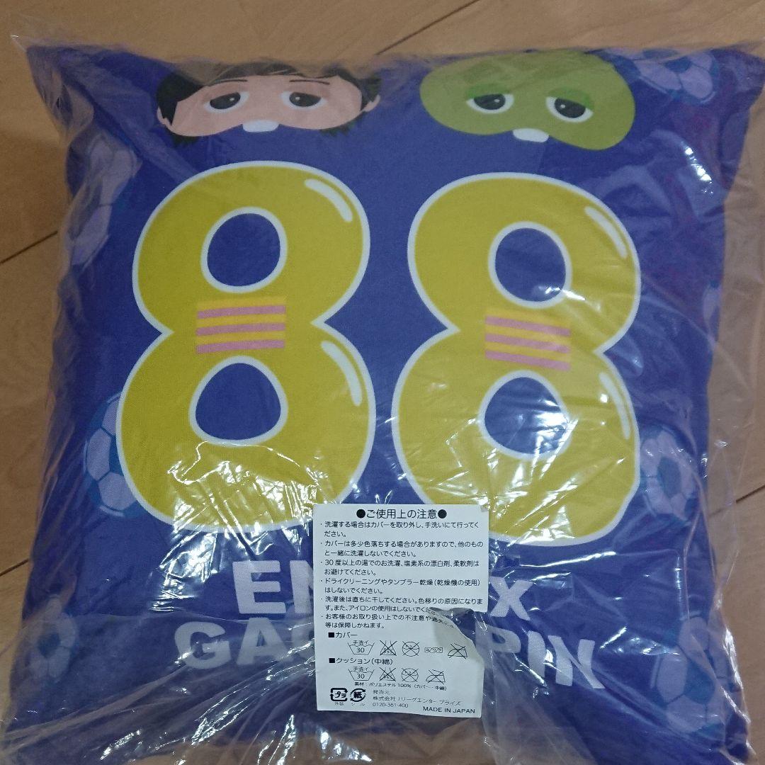 ガンバ大阪 遠藤保仁×ガチャピン - メルカリ