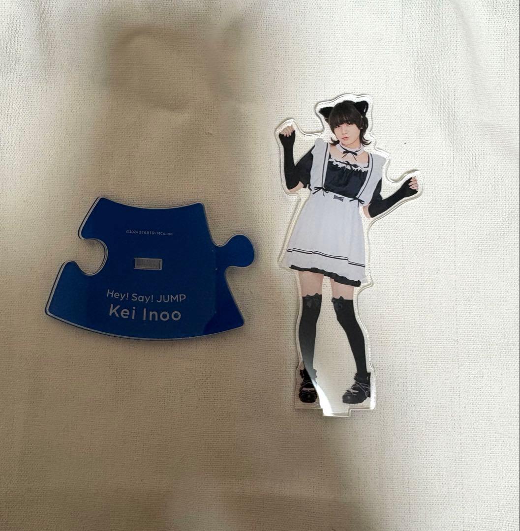 Hey! Say! JUMP 伊野尾慧 アクスタ メイド - メルカリ