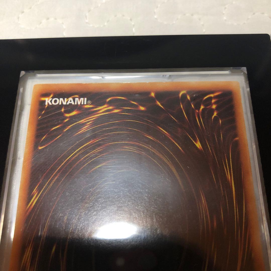 トゥーンブラックマジシャンガール　ウルトラ　シークレット