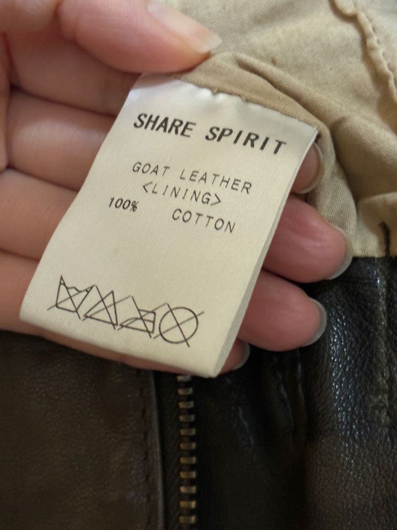 @*s様 “ヴィンテージ”レザーライダースジャケット （オリーブグリーン）