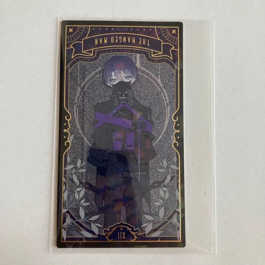 にじさんじ タロット 剣持刀也 R レア タロットカード 望月けい - メルカリ