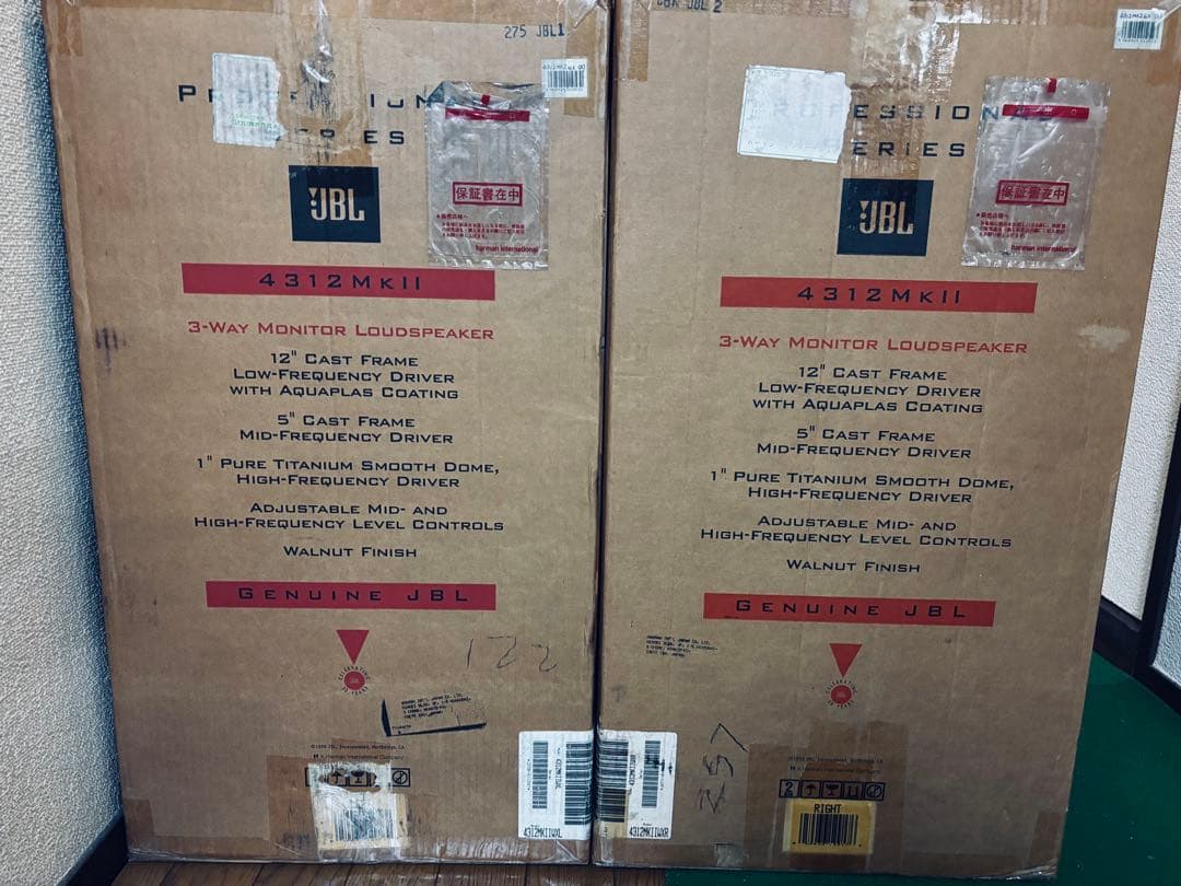 KUROJBL4312MkⅡWX 右側のみ　美品ガリなし元箱ありオマケ付き