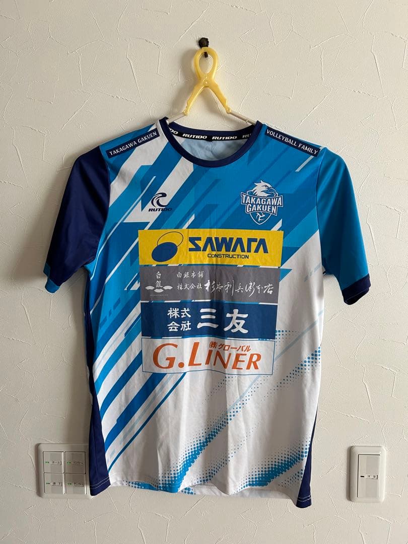 高川学園 バレーボール部 スポンサーTシャツ - メルカリ