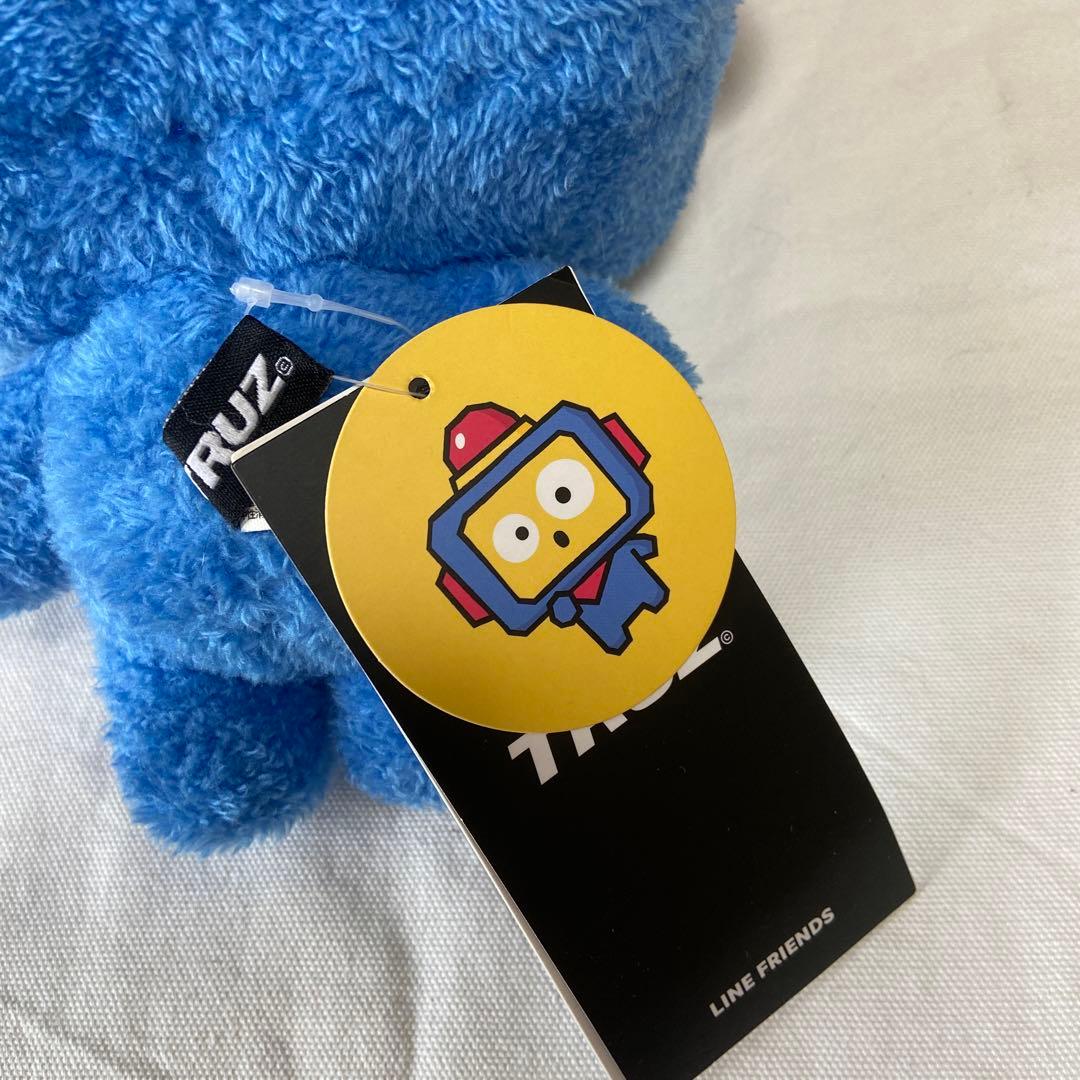 treasure TRUZ hikun ヒークン ぬいぐるみ アサヒ - メルカリ