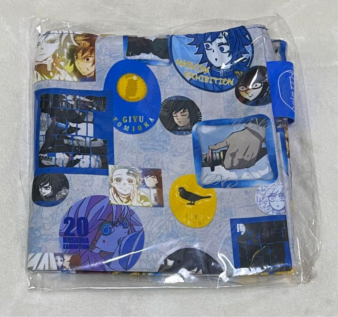 鬼滅の刃 柱展 冨岡義勇 柱百景 トートバッグ 百景全集バッグ 未開封