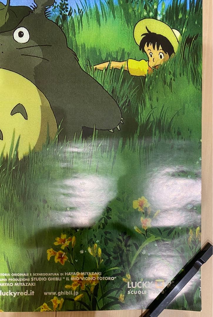 激レア】非売品 ジブリ となりのトトロ 海外ポスター大 イタリア版