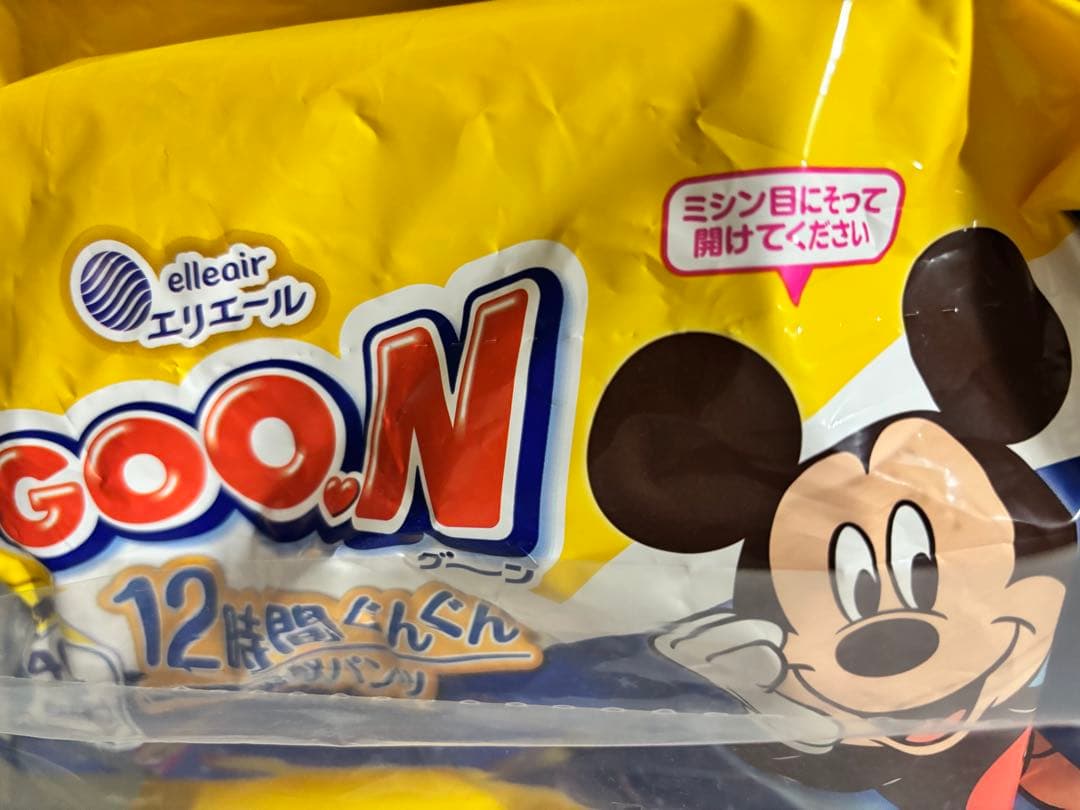 GOO.N ミッキー・ミニー おむつ 大容量 50枚入り 昼用 夜用