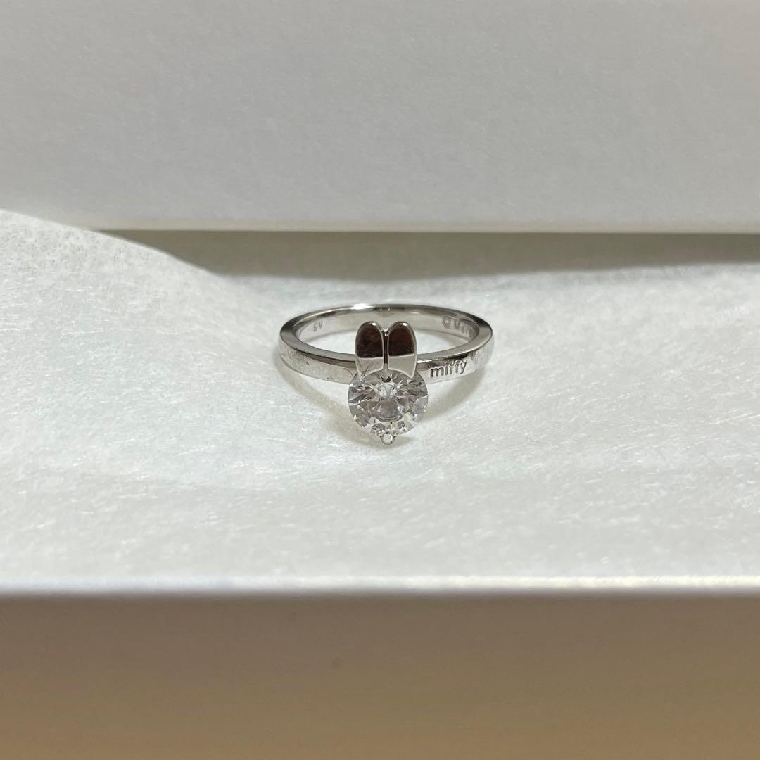 大幅値下げ）天賞堂 miffyミッフィー カットフェイスリング ＃9 - メルカリ