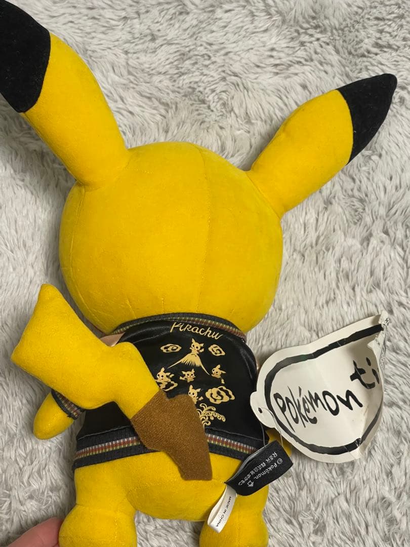 ポケモンタイム Pokemon time スカジャン ピカチュウ ポケモン - メルカリ