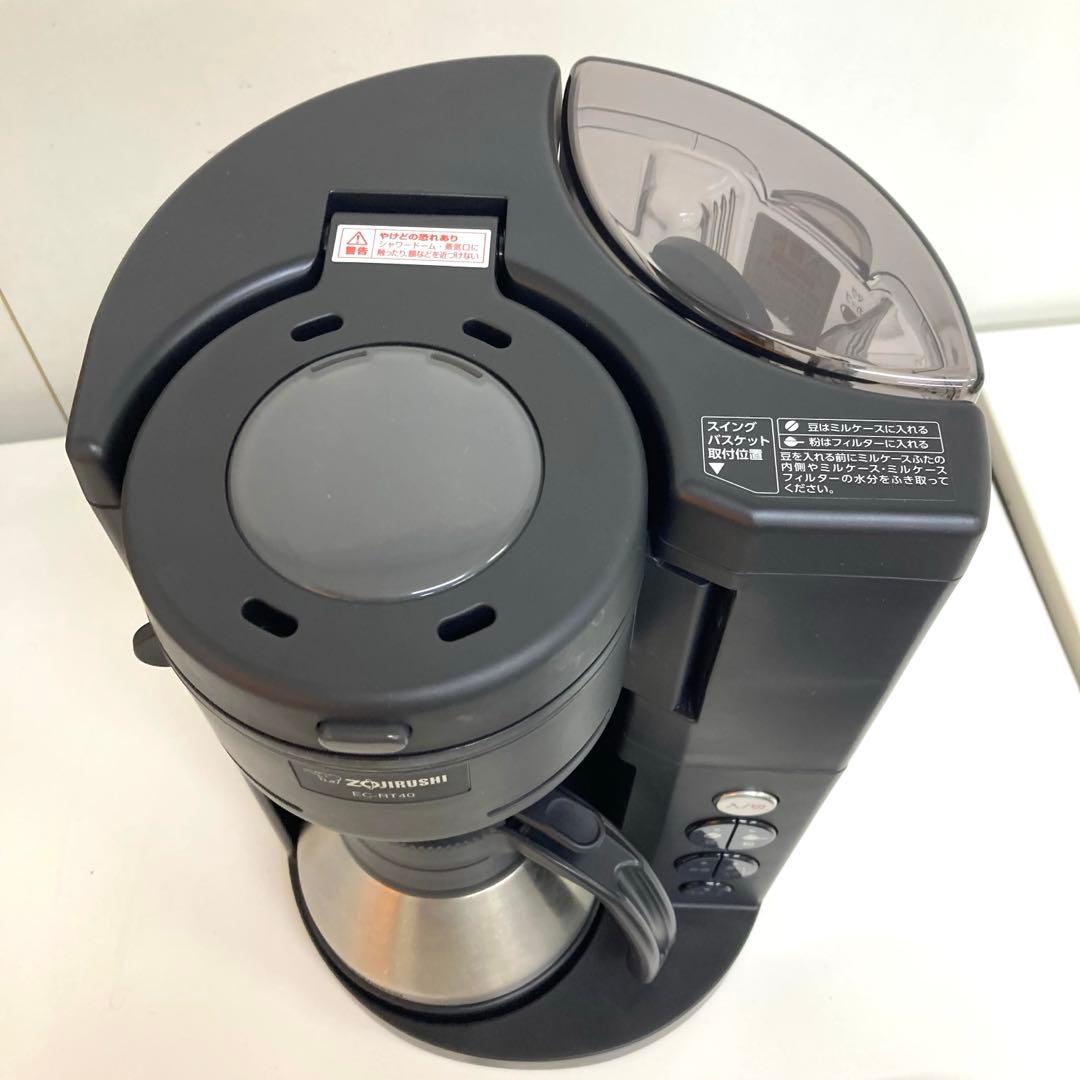 f436-40 ZOJIRUSHI EC-RT40 コーヒーメーカー 珈琲通 - メルカリ