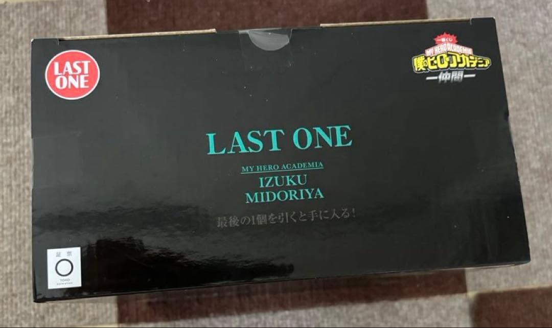 一番くじ　僕のヒーローアカデミア　仲間　緑谷出久　ラストワンver