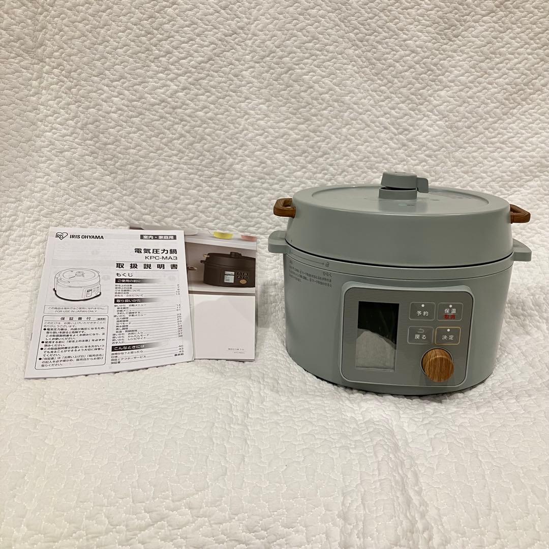 アイリスオーヤマ 電気圧力鍋 3.0L グリーン 炊飯器　新品未使用