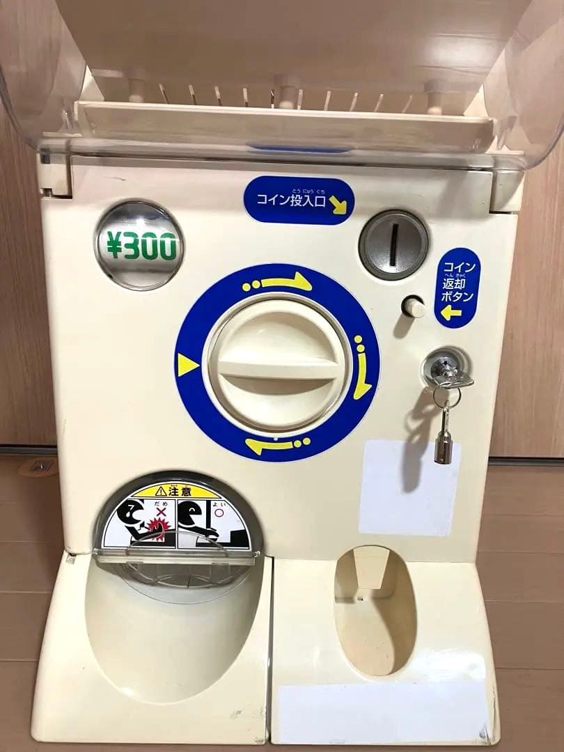 バンダイ カプセルステーション 説明書・新品鍵付き ガチャガチャ本体