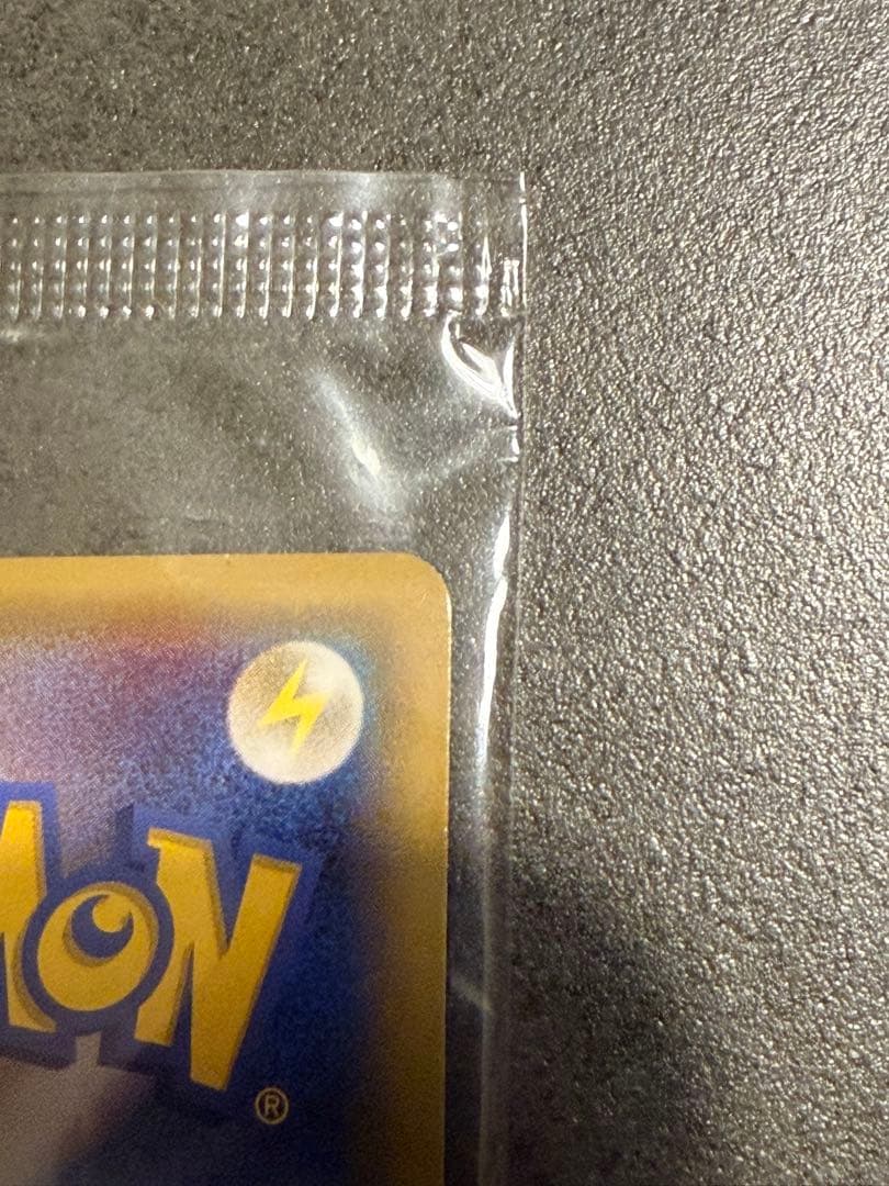 Mrk様専用ピカチュウ：セブン-イレブン限定 ポケモンべんとう 付属