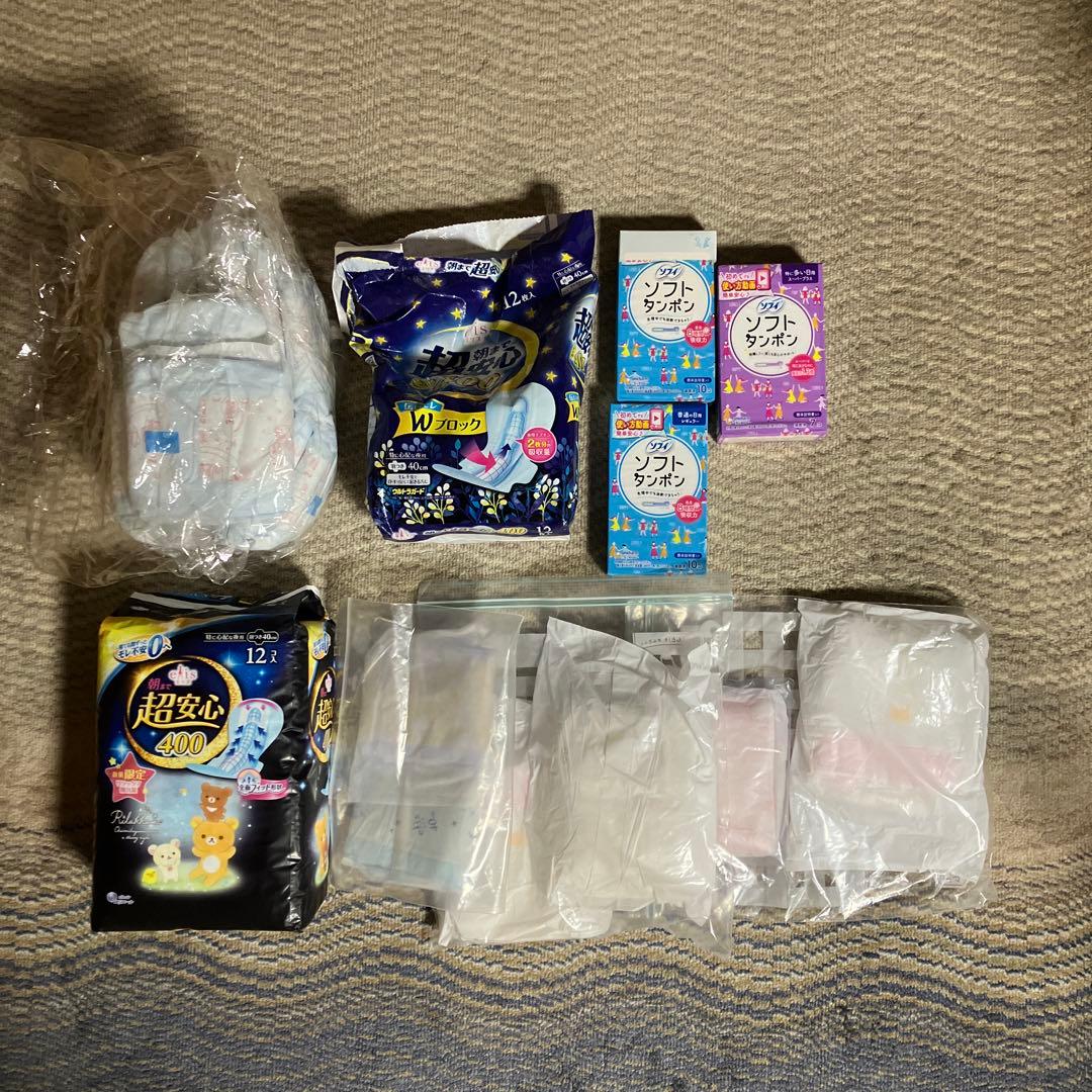 未使用（開封済み）生理用品 生理用ナプキン まとめ売り - メルカリ