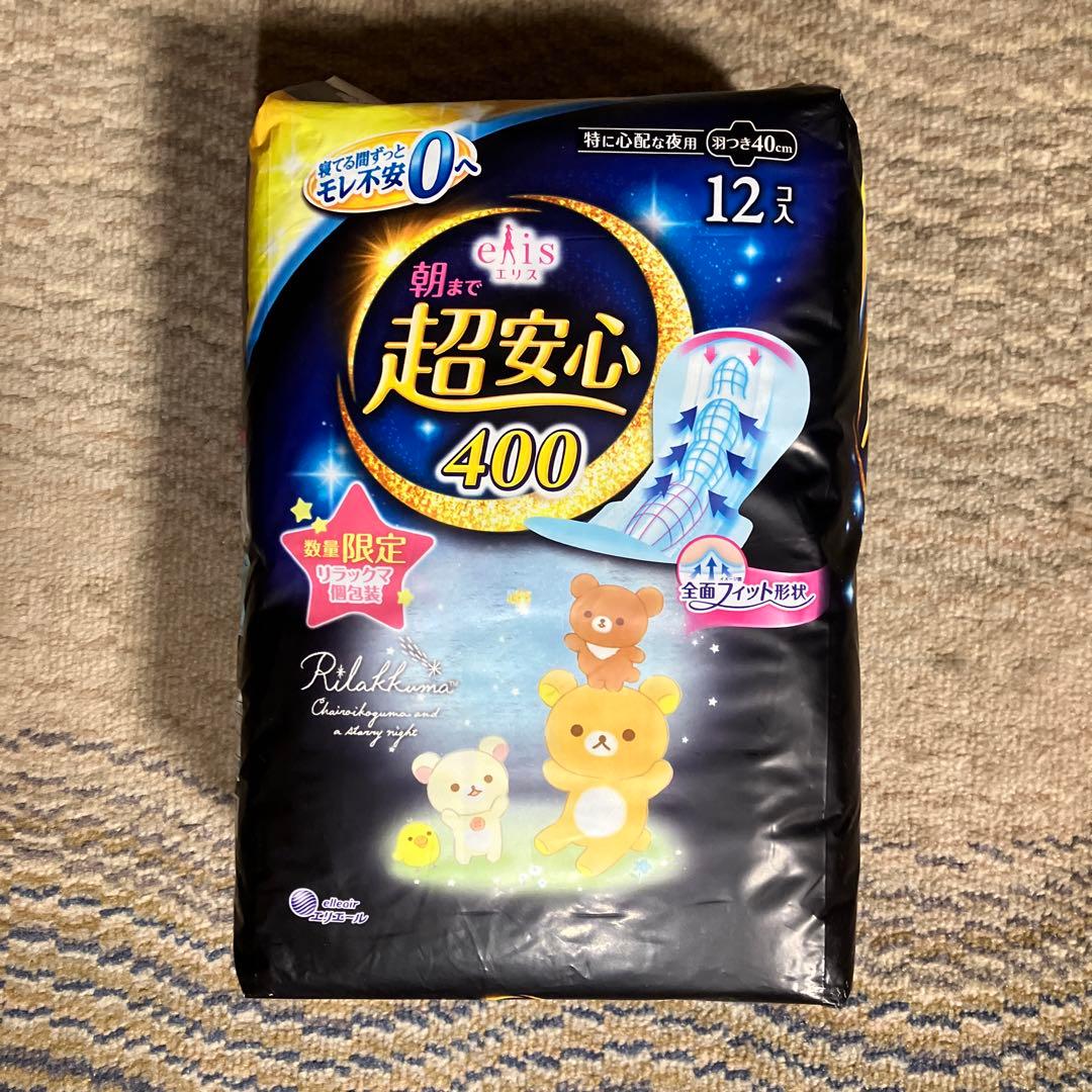 未使用（開封済み）生理用品 生理用ナプキン まとめ売り - メルカリ