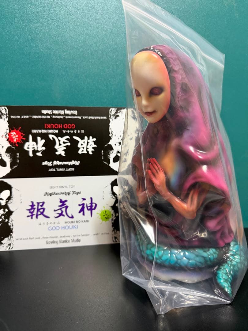 かっこわらい雑貨店（Kakkowarai Toys）報気神　ほうきのかみ