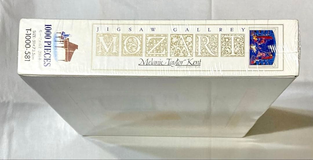 メラニー テイラー ケント【モーツァルト】1000ピース 新品未開封品激レア