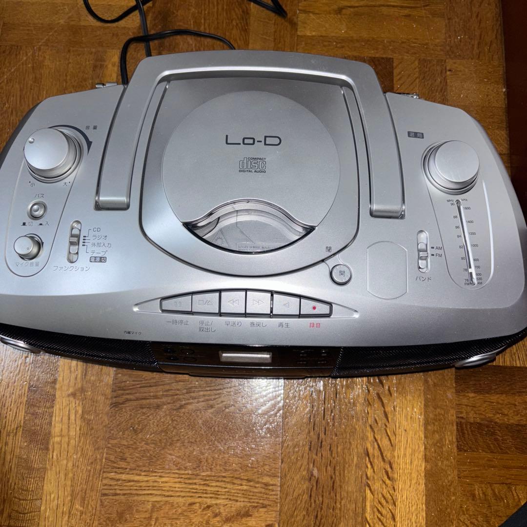 Hitachi Lo-D ラジカセ 、CDラジオプレーヤー - メルカリ