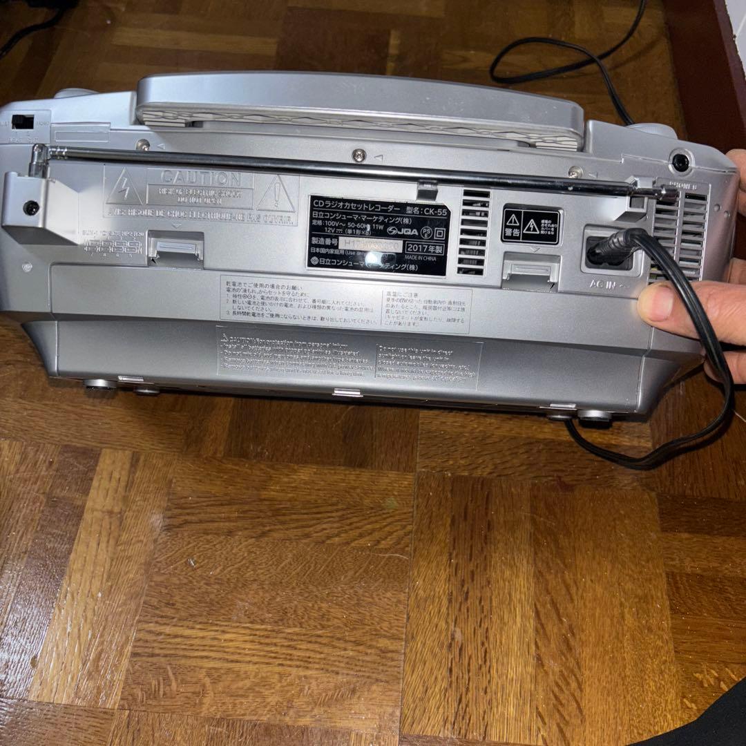 Hitachi Lo-D ラジカセ 、CDラジオプレーヤー - メルカリ