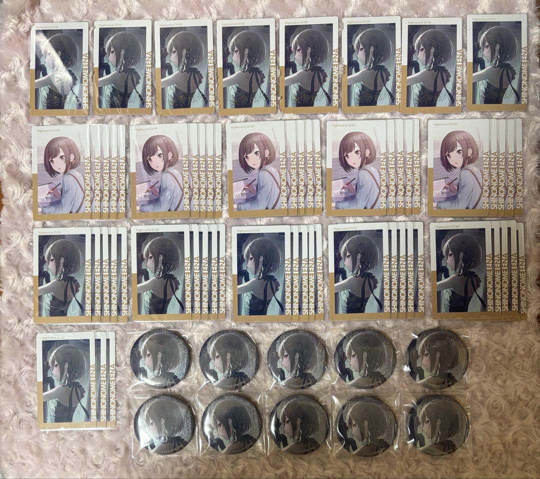 プロセカ エピカ 箔押し 22C 缶バッジ 40C 東雲絵名 プロセカ 東雲絵名 缶バッジ 40B バレンタイン - メルカリ