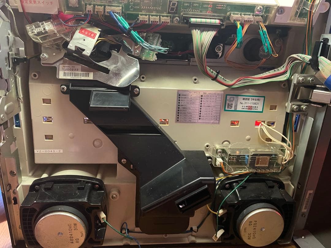 【送料込み】5号機　初代モンキーターン