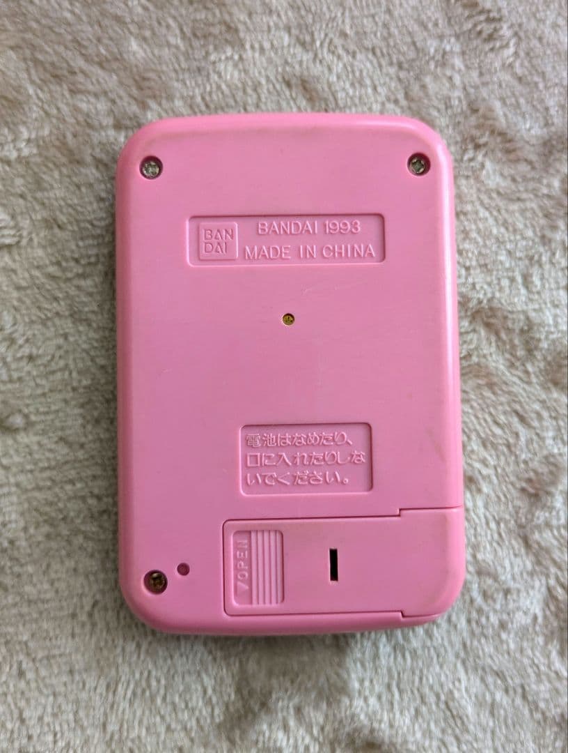 【ジャンク品】セーラームーンS　ゲーム